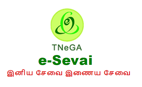 சென்னையில் ஜூலை 20-ம் தேதி உண்ணாவிரதப் போராட்டம்