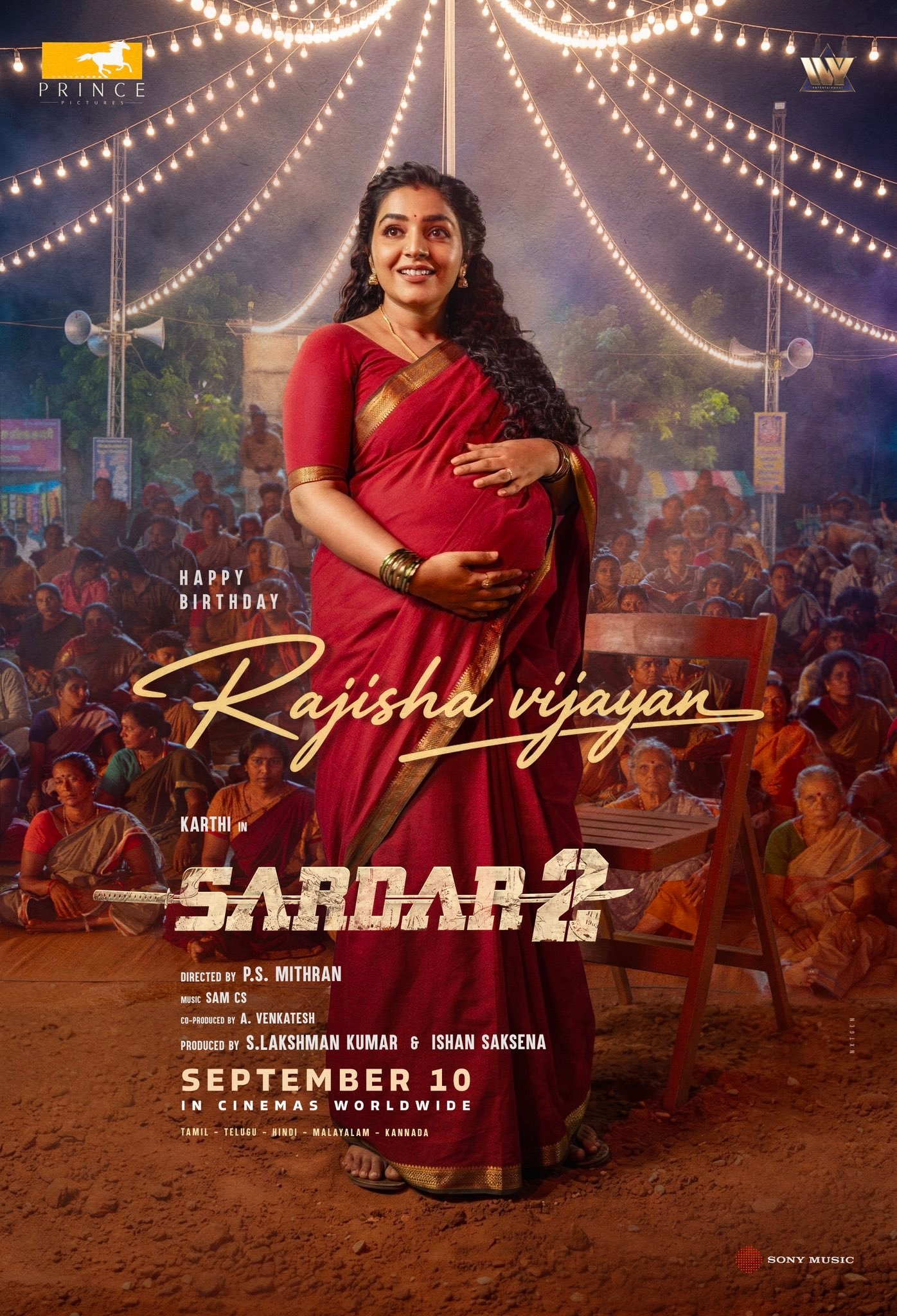 சர்தார்-2’ படக்குழு  வெளியிட்ட போஸ்டர்